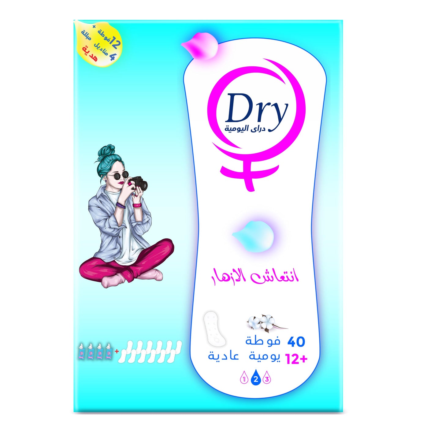 Dry Daily Fresh Flowers, Normal, 52 Pads+ 4 FREE Wipes
