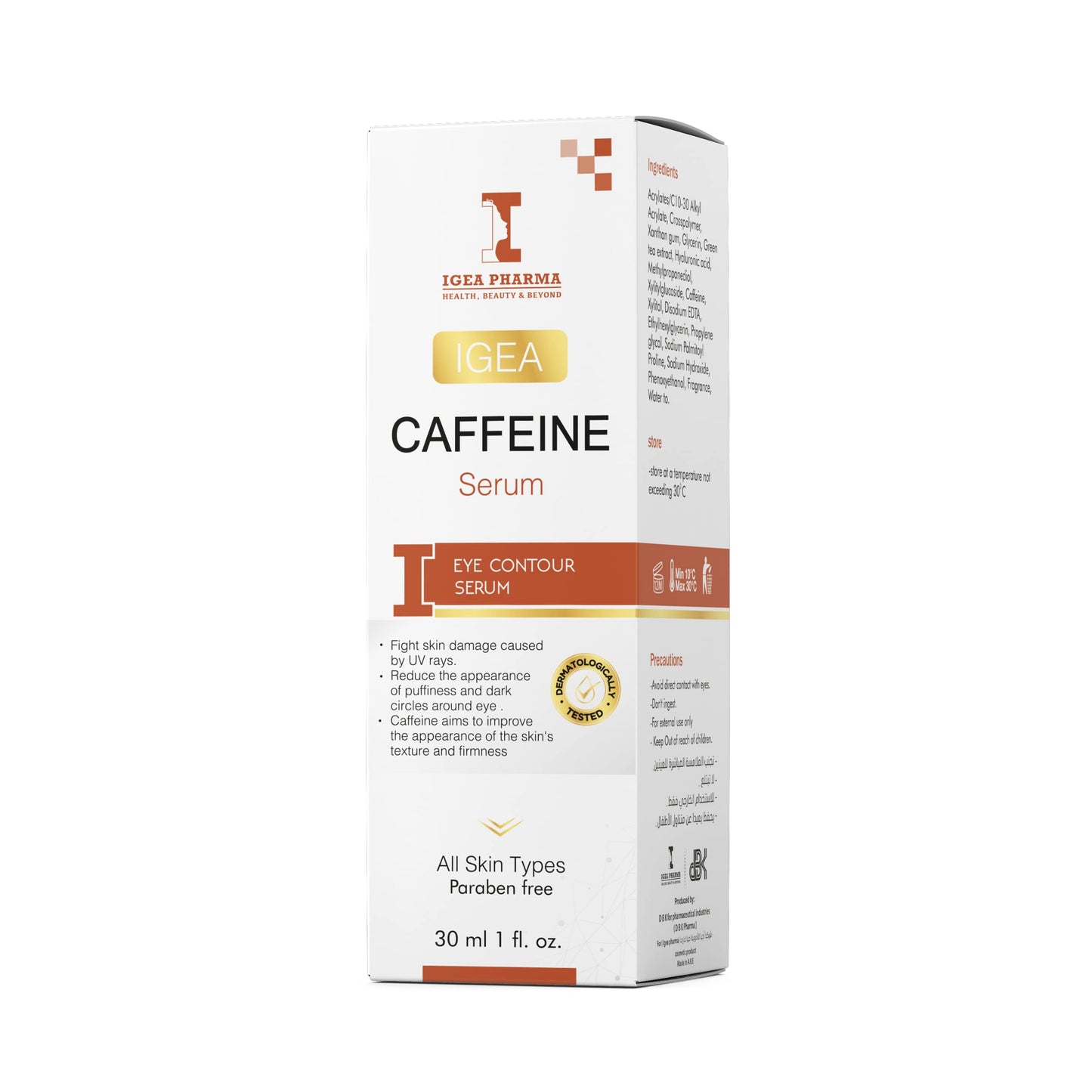 Igea Caffeine Serum, 30 ml Eye contour Serum
