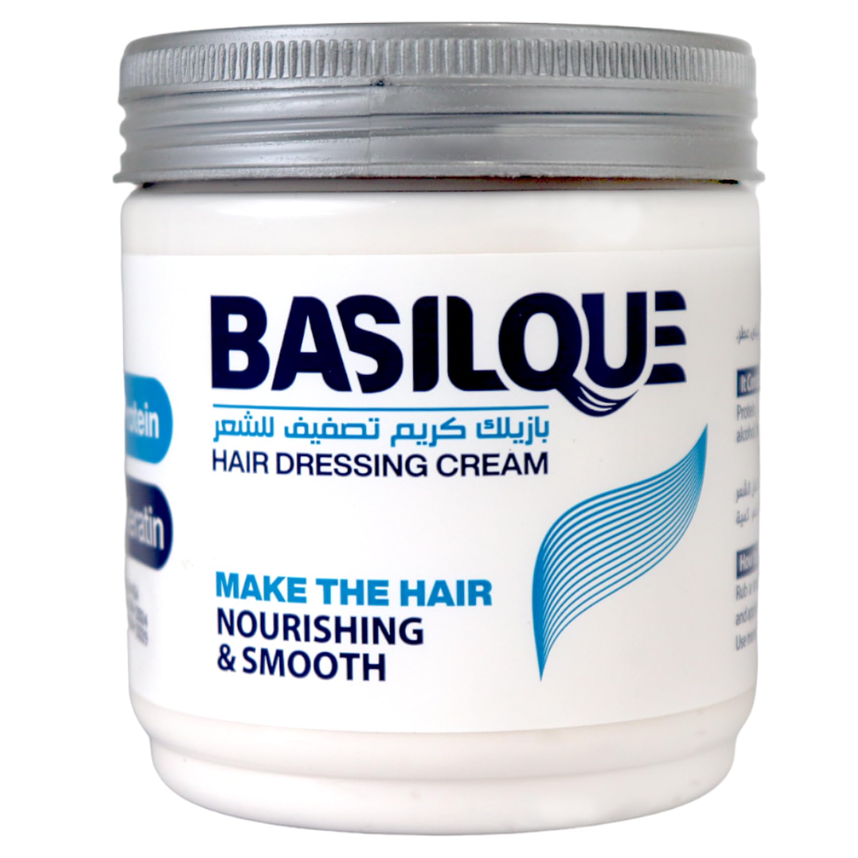 Melano Pharma Basilque Hair Dressing Cream Make The Hair Nourishing&Smooth With Protein&Keratin-300ml