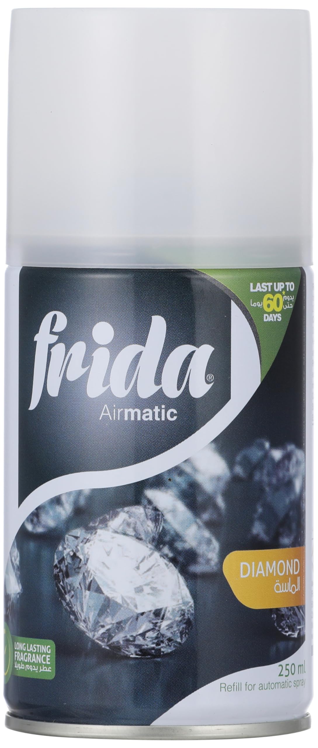 frida airmatic diamond 250ml - Long Lasting