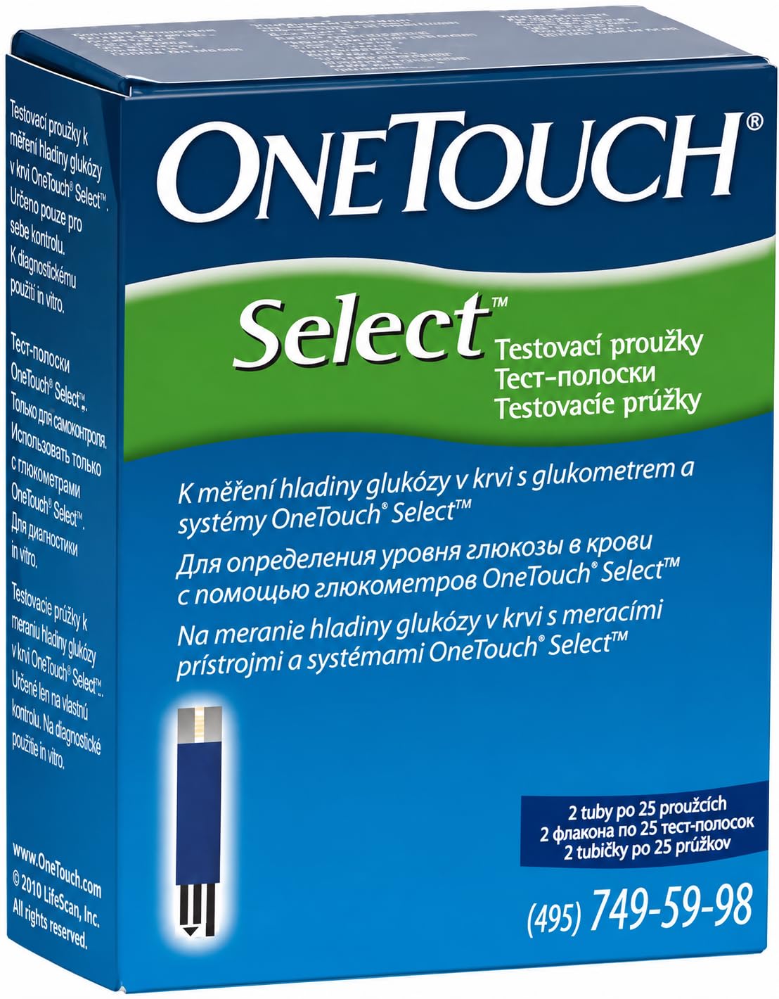 OneTouch One Touch Select 50 Strips