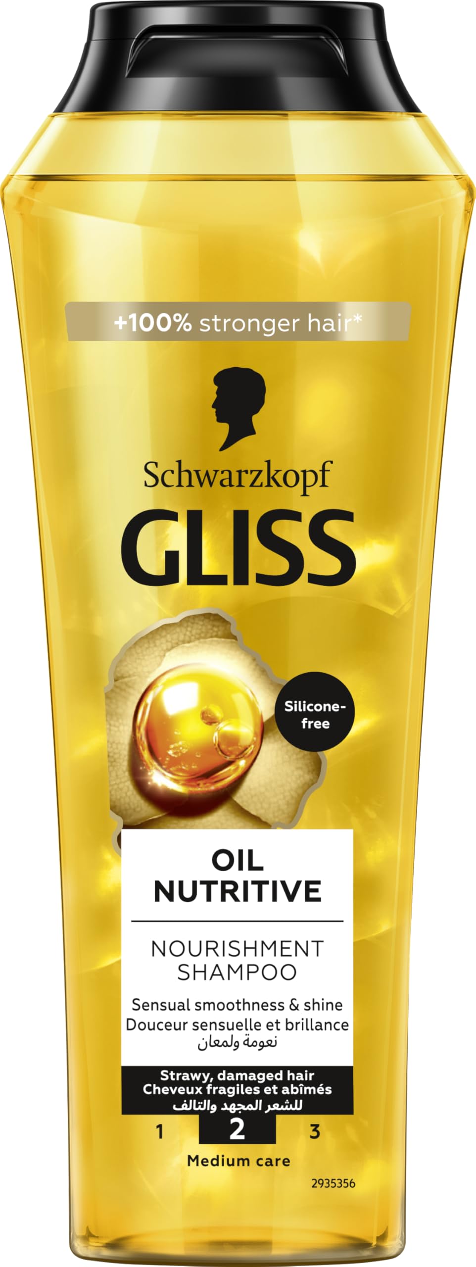 Gliss Nutritive Shampoo, 250ml — Revitalize your hair with this nourishing formula designed to enrich and restore essential moisture for everyday shine