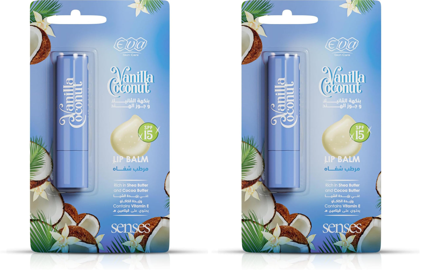 Eva Skin Care Senses Lip Balm - Vanilla Coconut 4gm (Pack of 2)