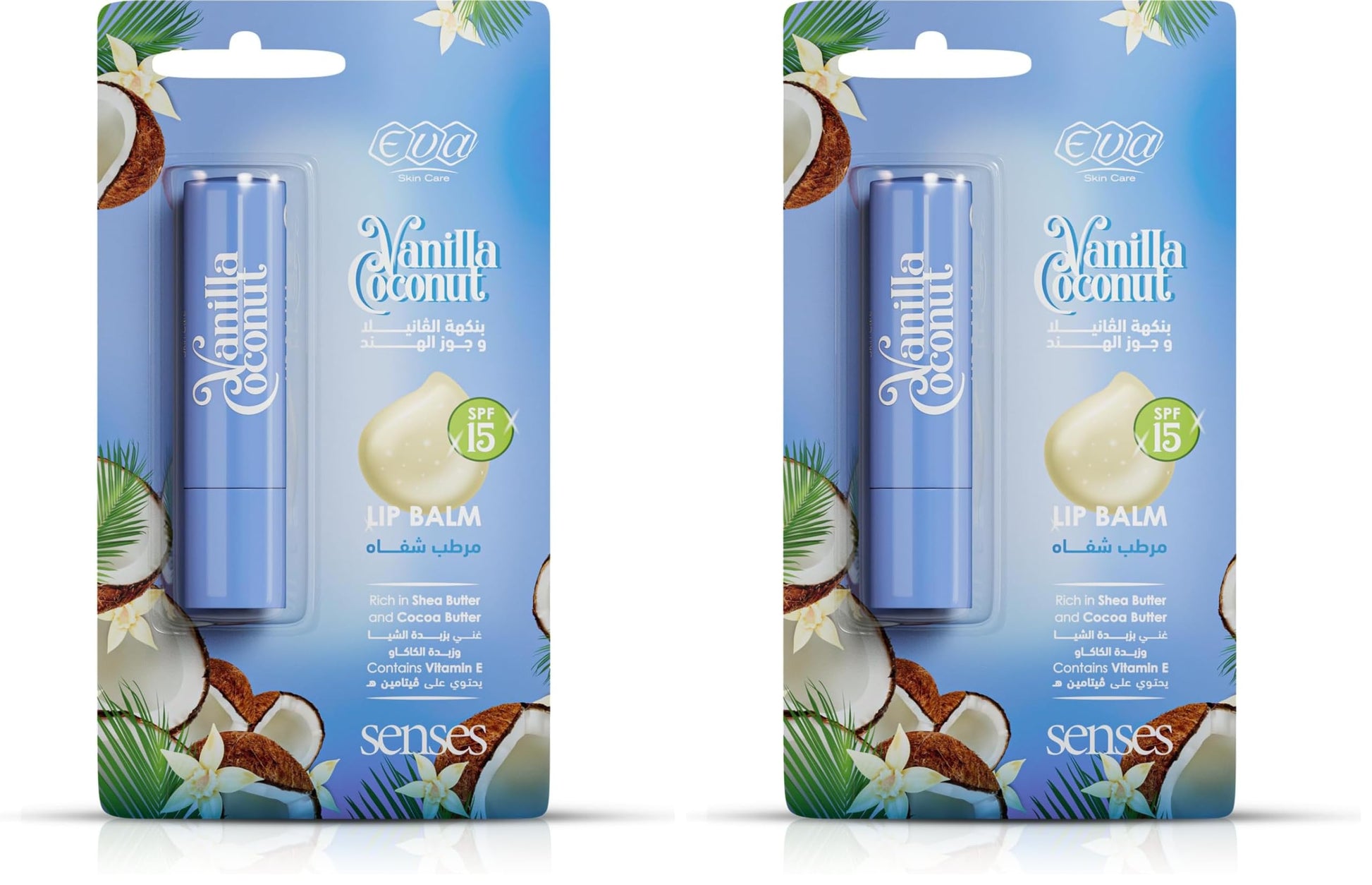 Eva Skin Care Senses Lip Balm - Vanilla Coconut 4gm (Pack of 2)