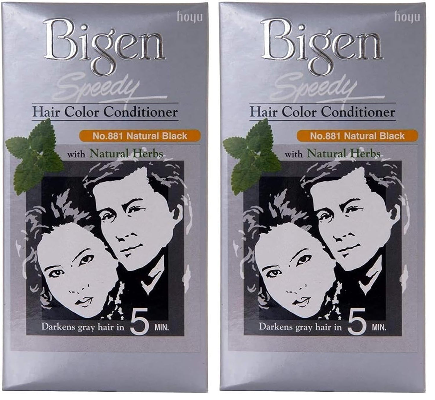 Bigen Speedy no. 881 (Pack of 2)
