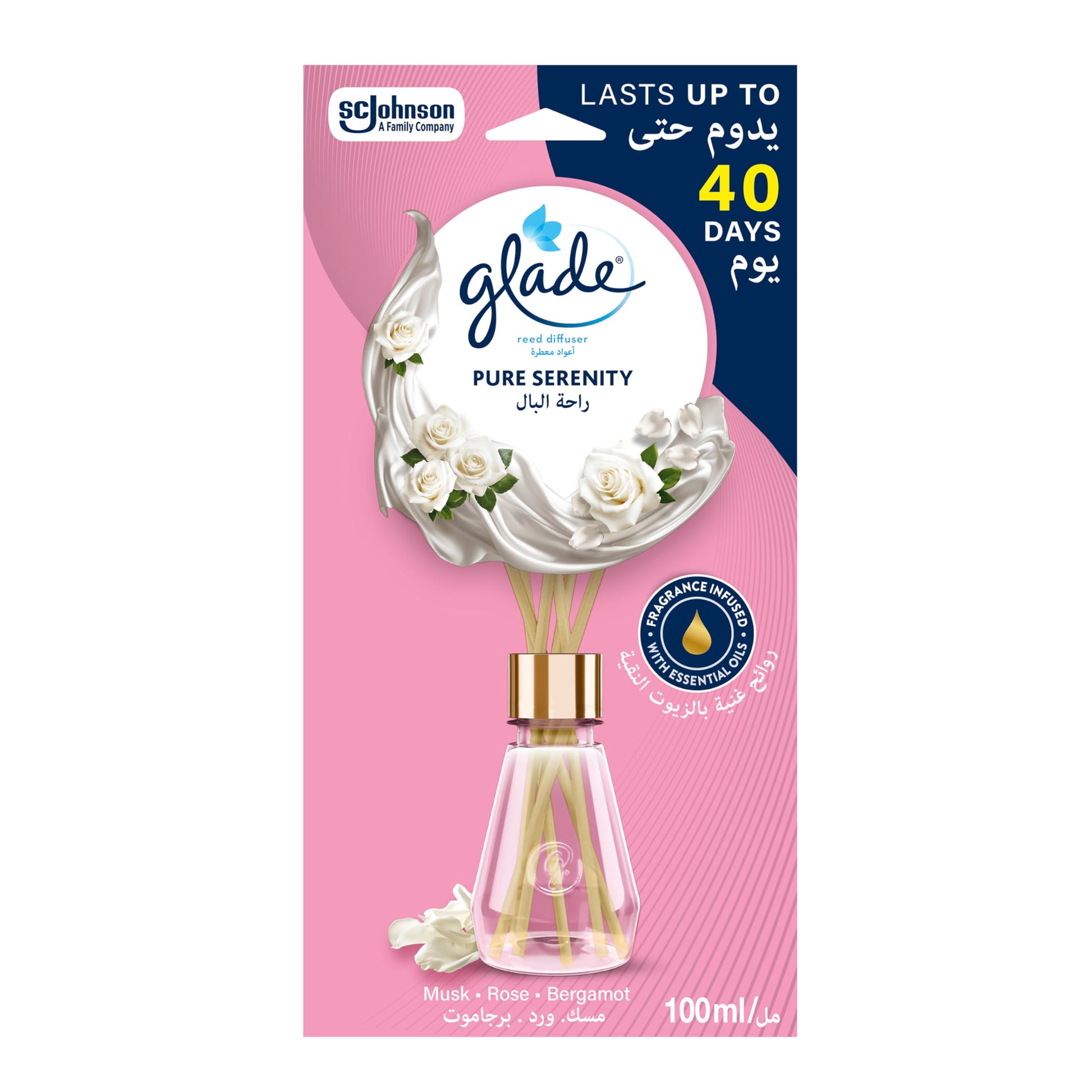 Glade Pure Serenity Reed Diffuser, Musk Rose Bergamot, 100ml, Lasts for up to 40 days