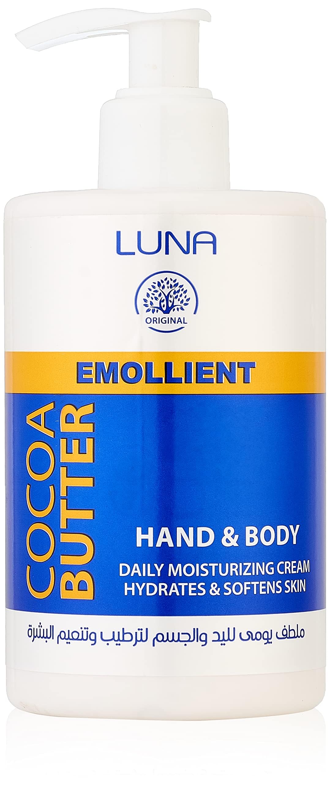 Luna Hand & body cream with cocoa butter 300 gm