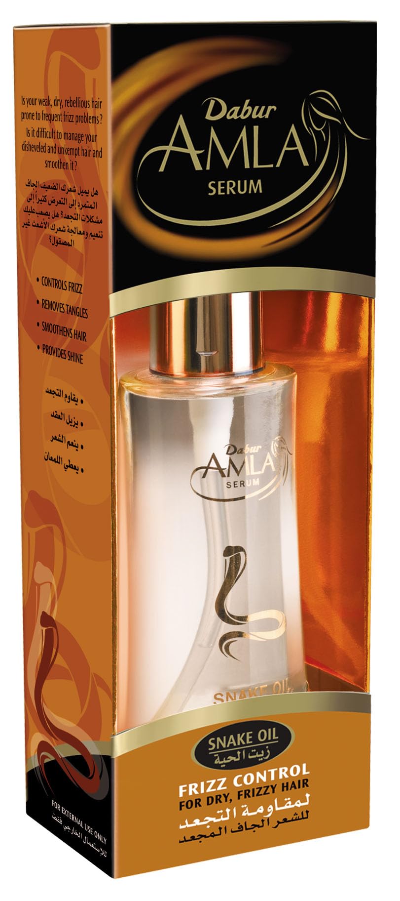 Dabur Amla Snake Oil Frizz Control Hair Serum (50mL) | Promotes Shiny Smooth Hair | Reduces Tangles | For Dry and Frizzy Hair