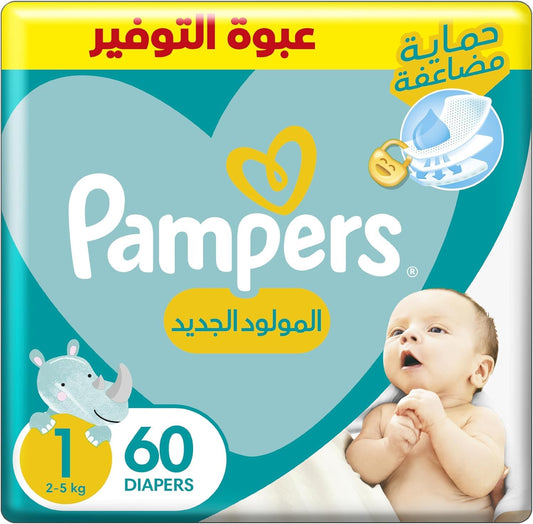 Pampers Baby Dry Taped Diapers, Size 1, 2-5 Kg, with Lotion with Olive Oil, 60 Baby Diapers