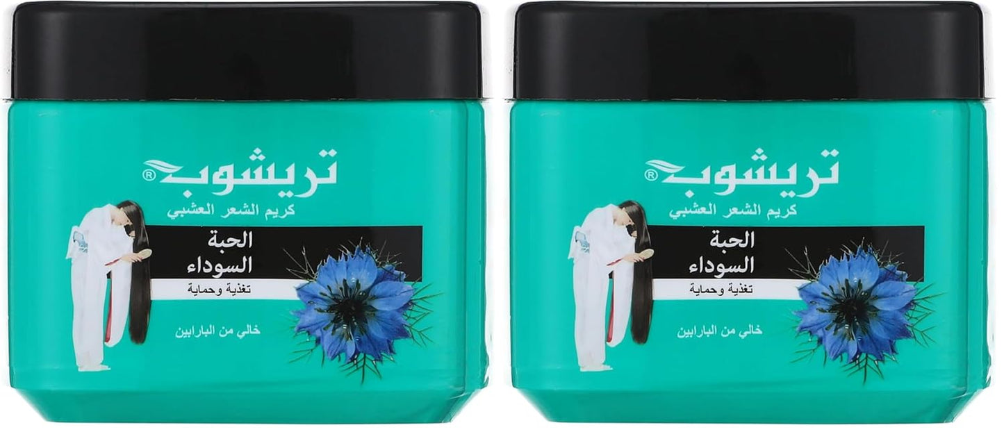 Trichup Herbal Hair Cream - Black Seed - 150ml (Pack of 2)