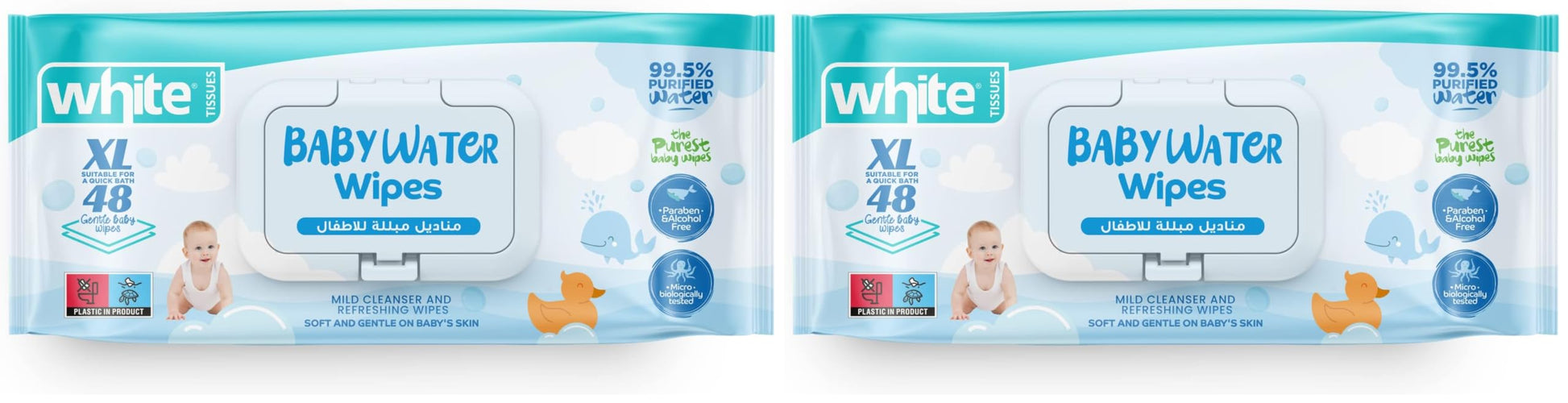 White baby-water wipes 48 (Pack of 2)