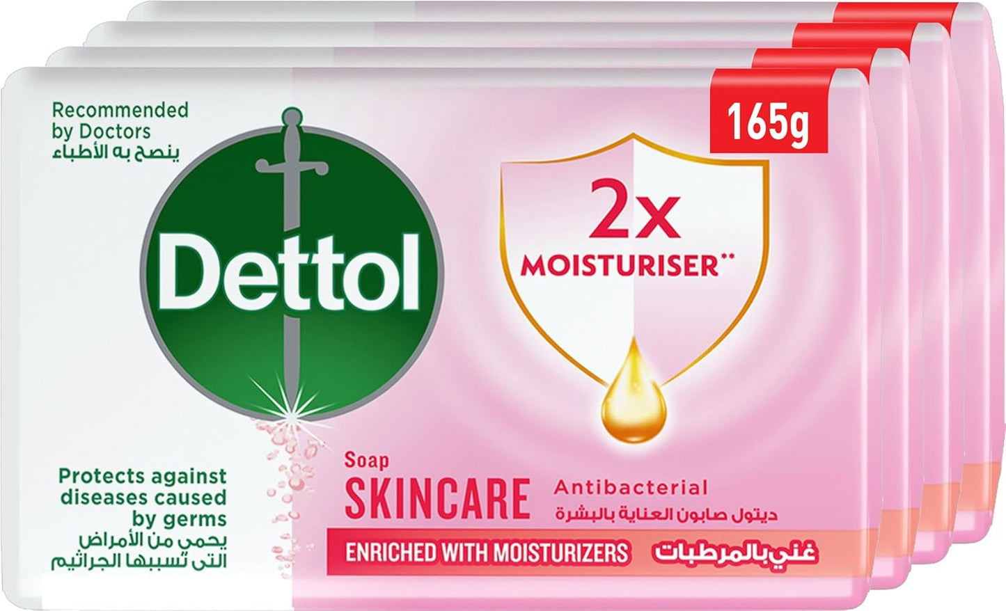 Dettol Skincare Anti Bacterial Bathing Soap Bar for effective Germ Protection & Personal Hygiene, Rose & Sakura Blossom Fragrance, 4 Pieces 165g, Pink @20% Off