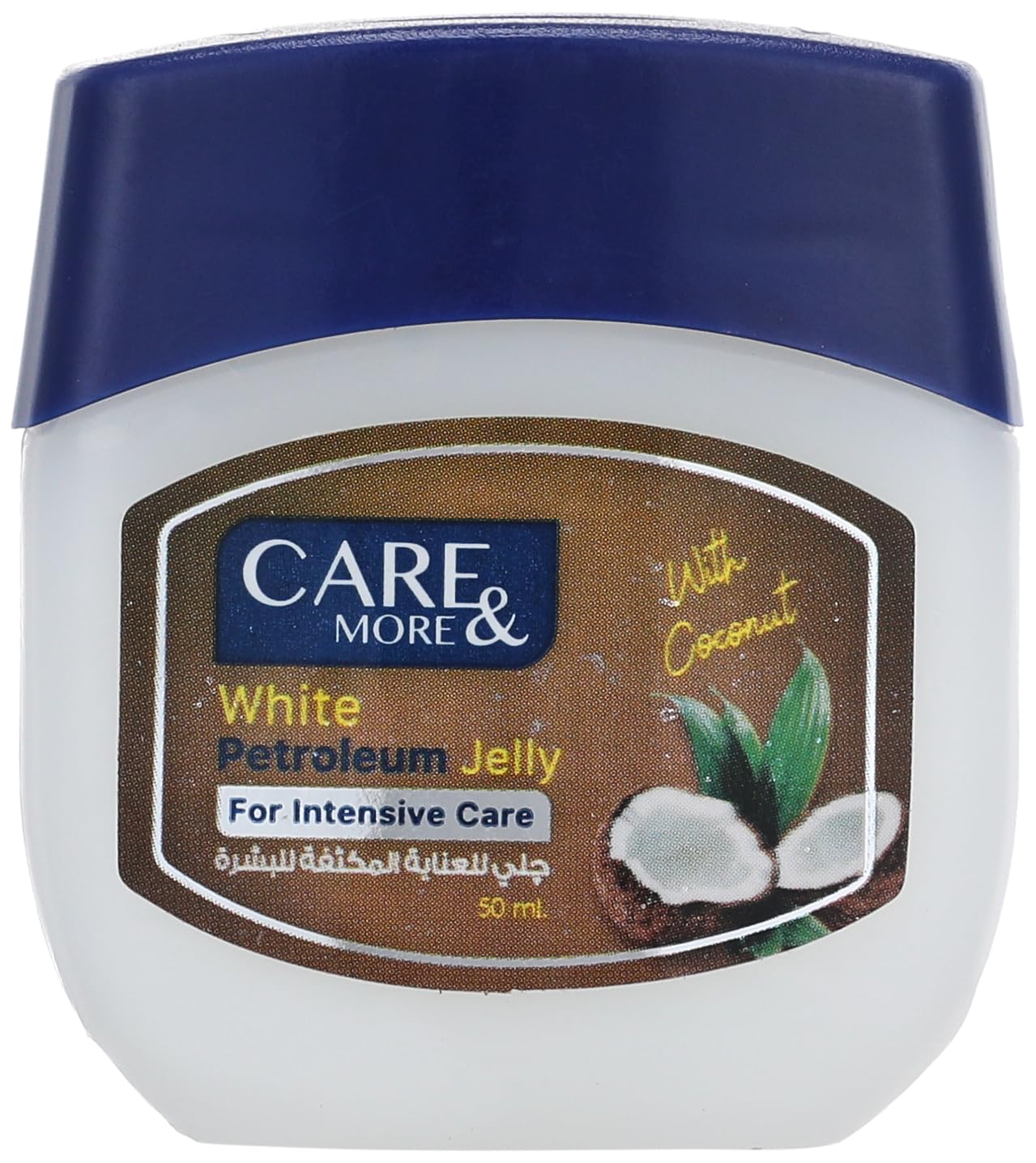 Care More Coconut Petroleum Jelly for Intensive Care 50 ml