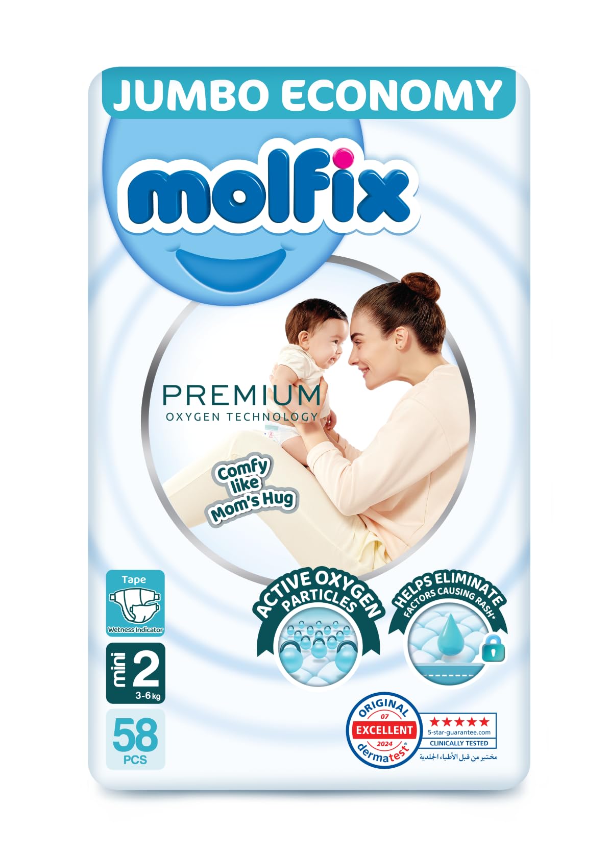 Molfix Baby Diapers Open Size 2, Jumbo Pack, 3-6 KG, 58 Units, Molfix Premium Oxygen Open Diapers, Size 2, 3-6 KG, Jumbo 58 count, Cotton Material