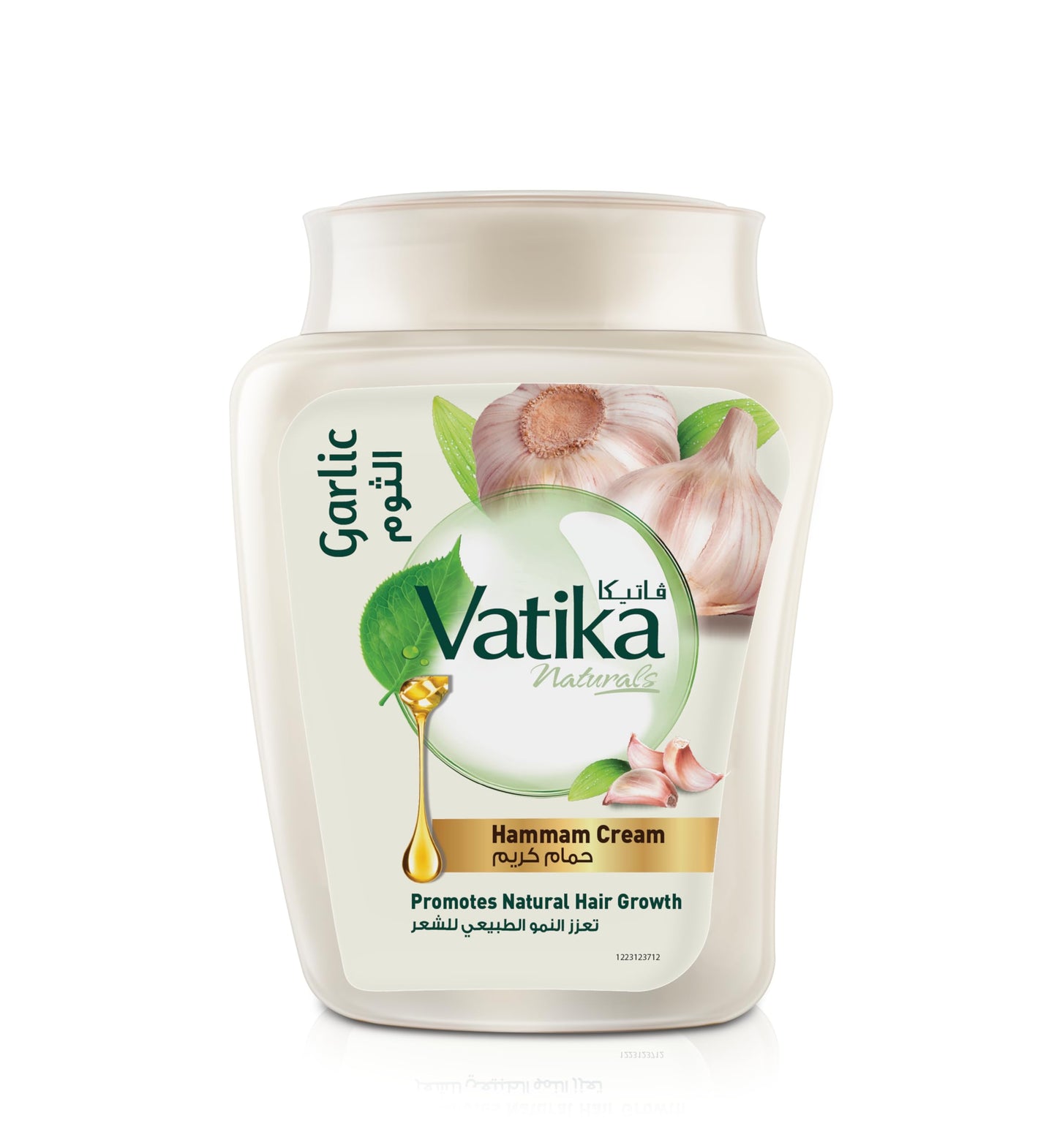 Vatika Naturals Garlic Hammam Cream (225g) | Promotes Natural Hair Growth | Prevents Dryness and Itchiness of Scalp | Complete Scalp and Hair Care