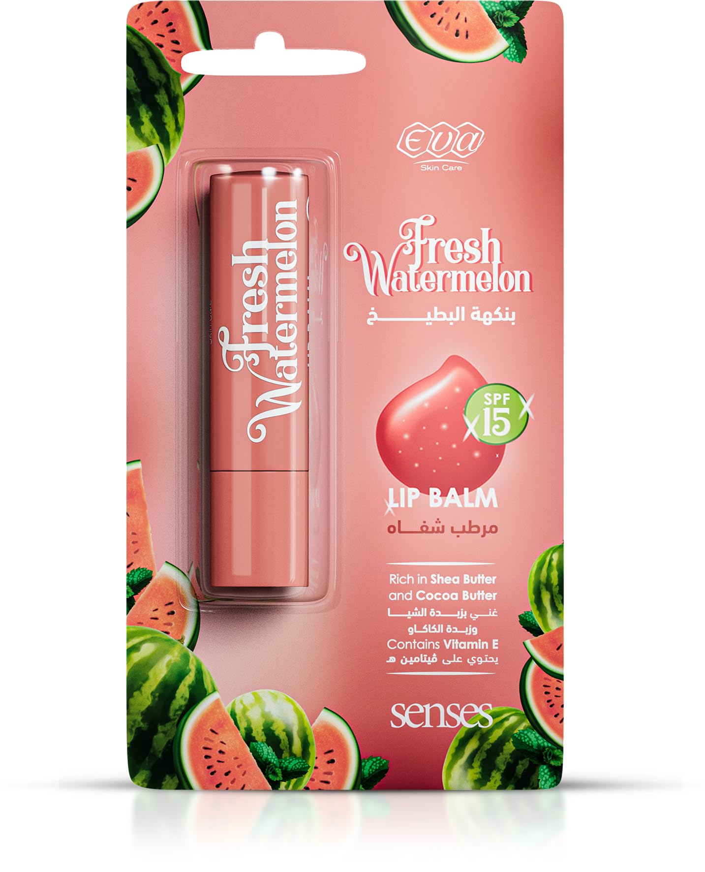 Eva Skin Care Senses Lip Balm - Fresh Watermelon 4gm