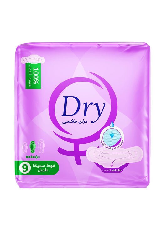 Dry Maxi Menstrual Pads - Thick - 9 Pads - Long Size