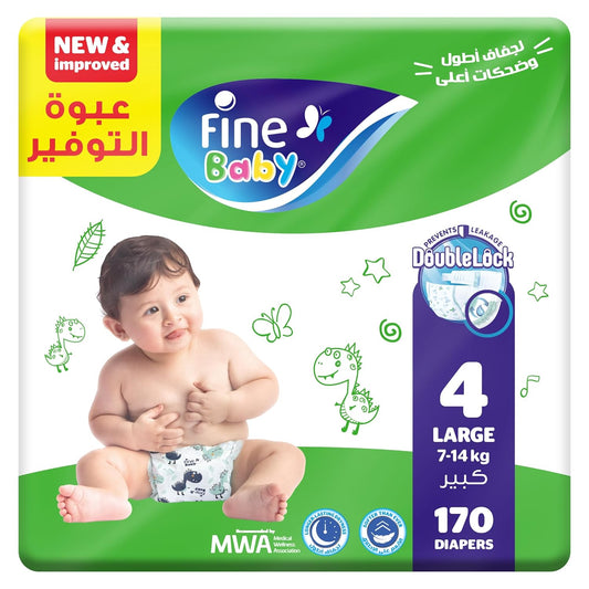 Fine Diapers Size 4 (7-14 kg) Large, 170 diaper count – super saver bundle