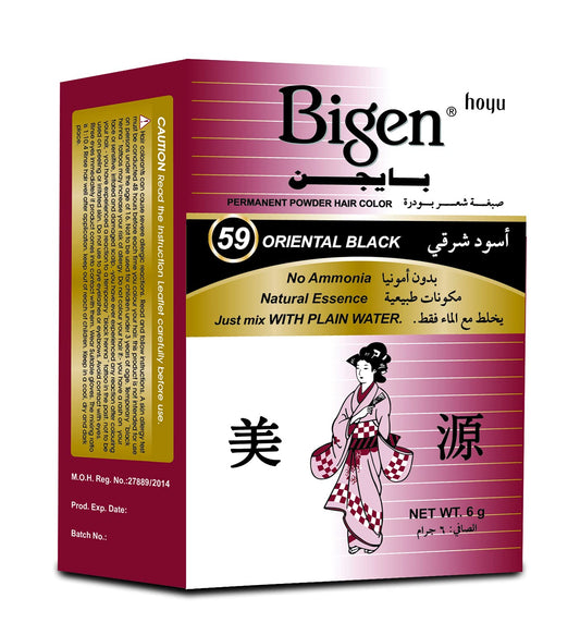 Bigen hair dye no.59