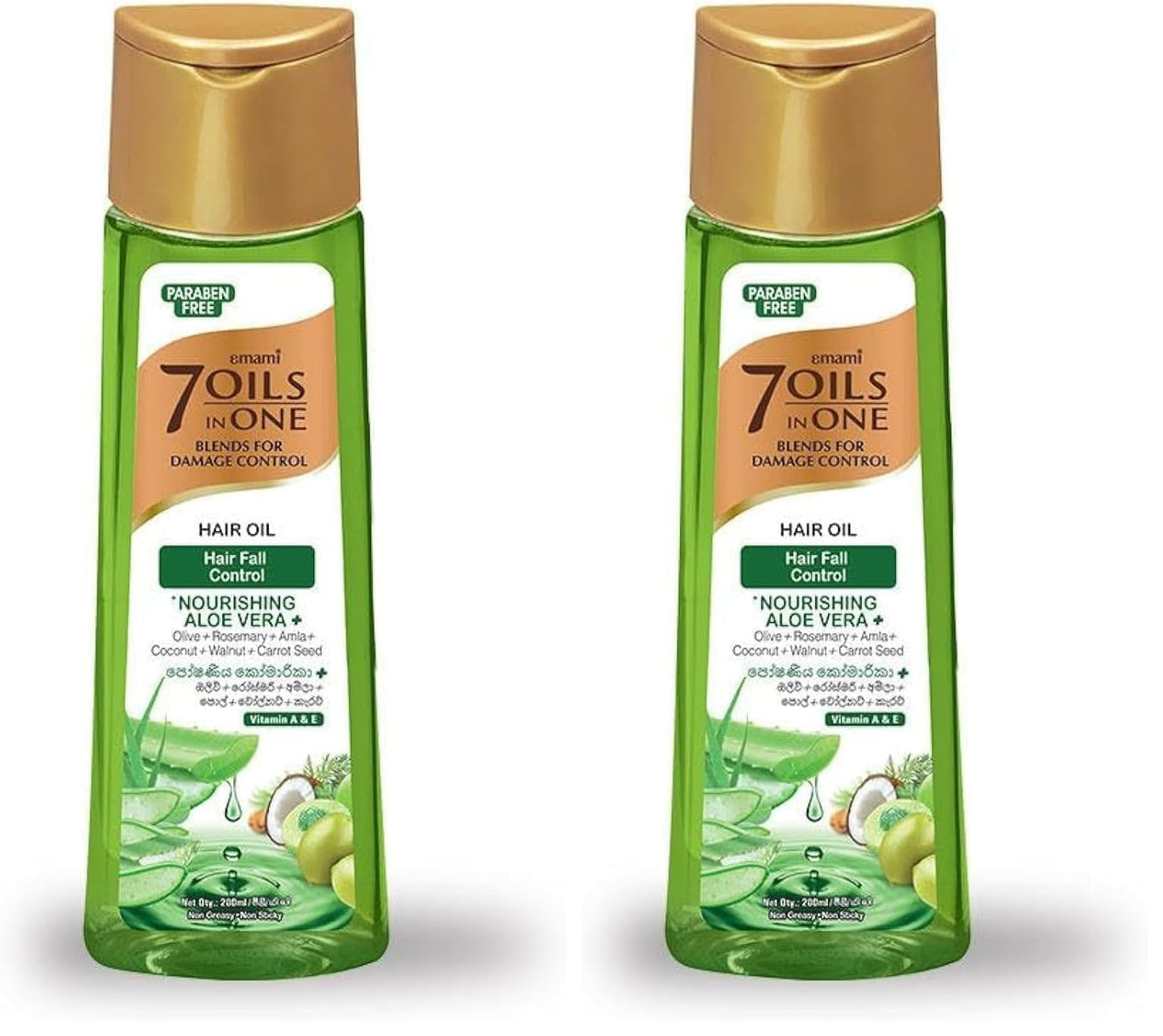 Emami 7 In 1 Hair Oil Fall Control Nourishing Aloe Vera 100ml (Pack of 2)