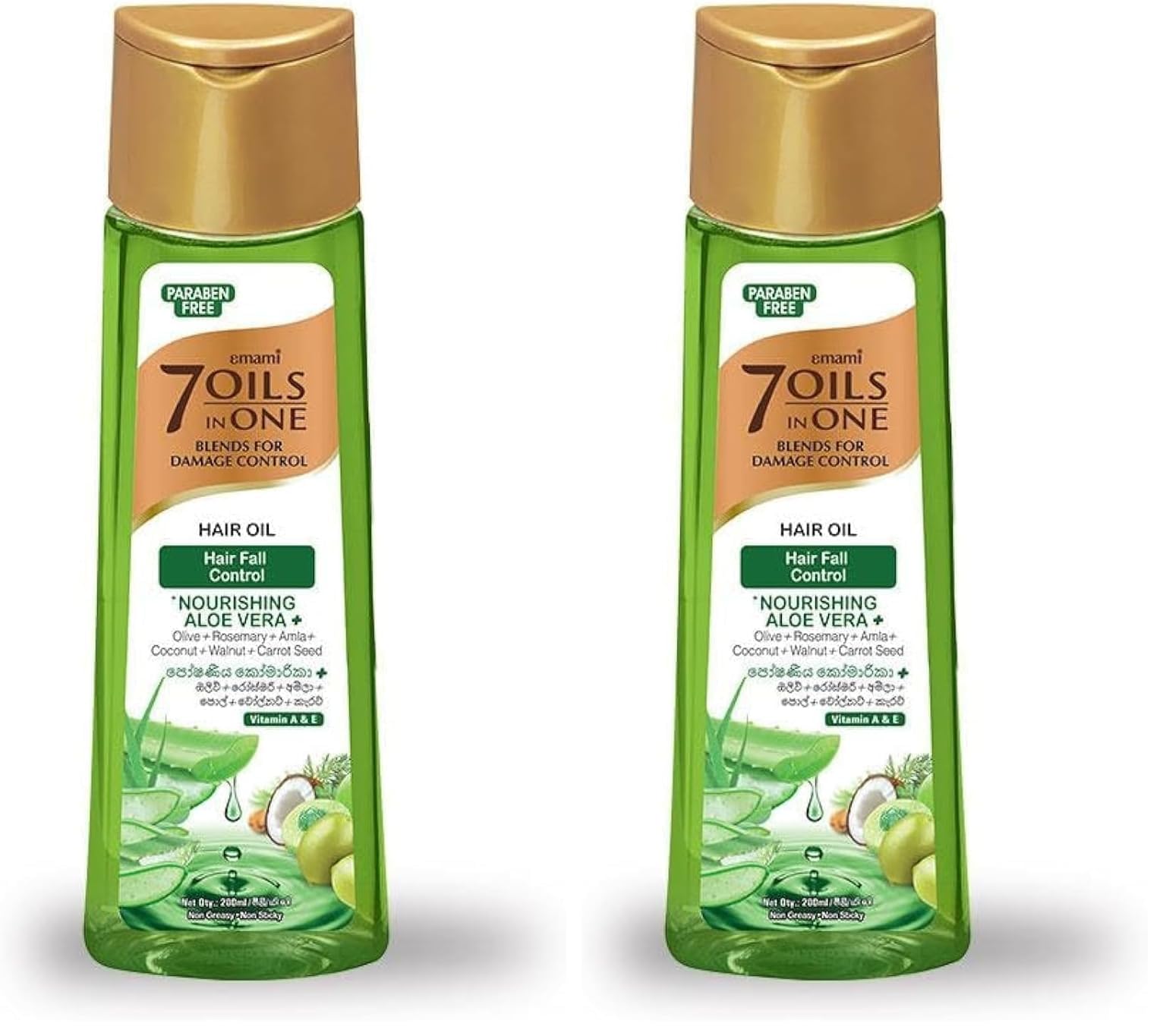 Emami 7 In 1 Hair Oil Fall Control Nourishing Aloe Vera 100ml (Pack of 2)