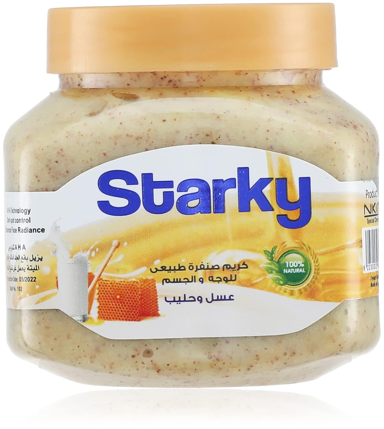 Starky natural scrub cream with honey and milk for face and body - 300 ml
