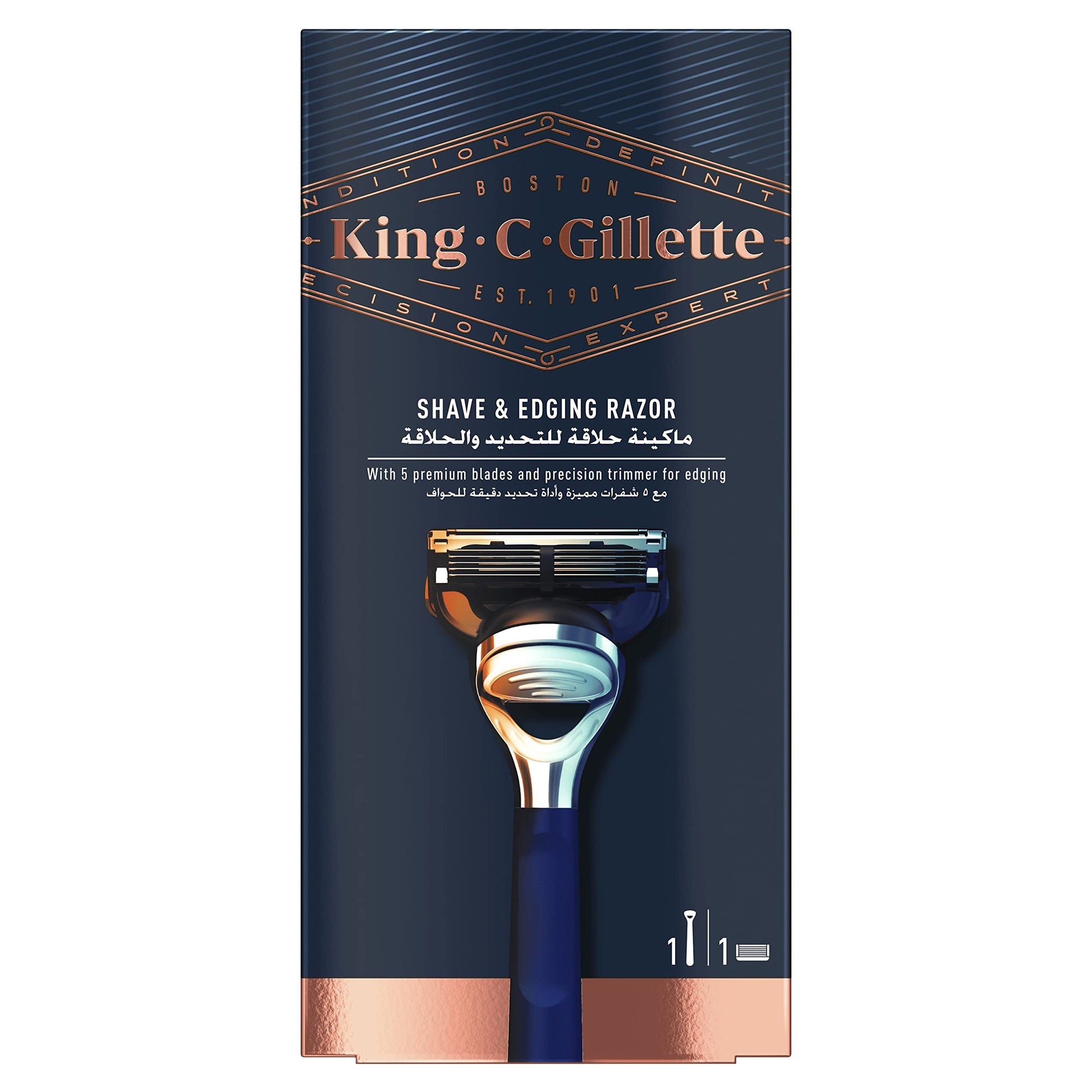 Gillette King C. Gillette Men’s 5 Blade Shave and Edging Razor with Built In Single Blade Precision Trimmer and Premium Handle