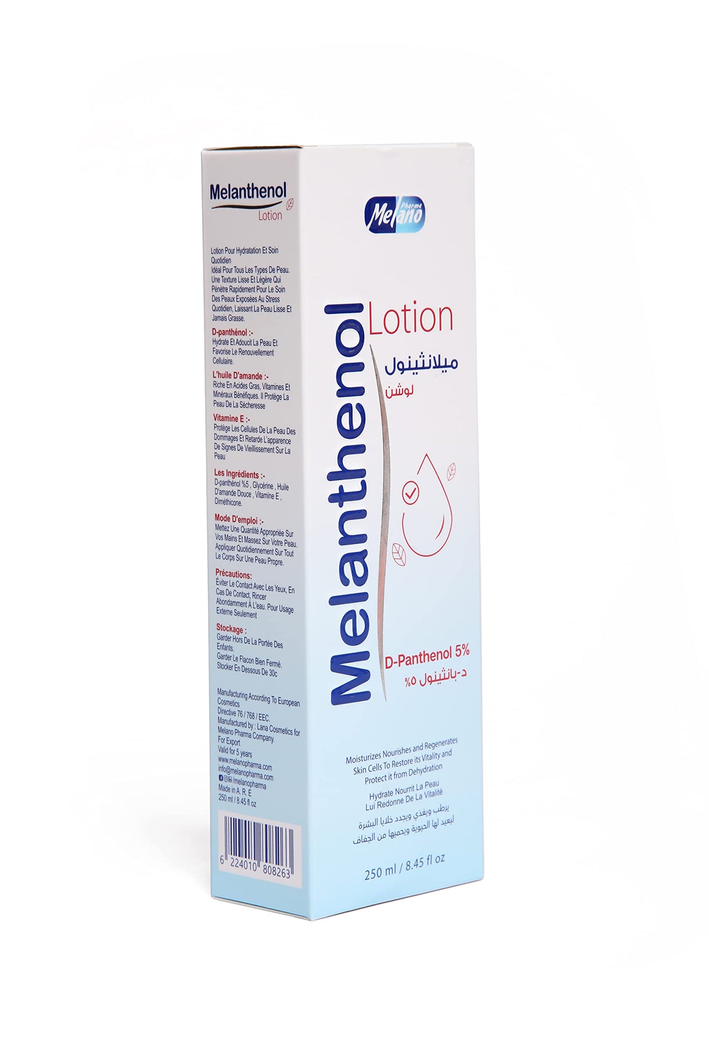 Melano Pharma Melanthenol Lotion 250ml - White