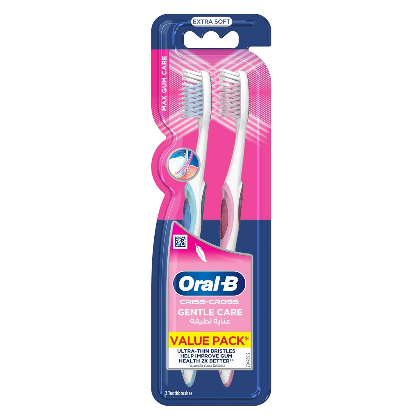 Oral-B  pro expert soft for sensitive gum toothbrush (2+1)