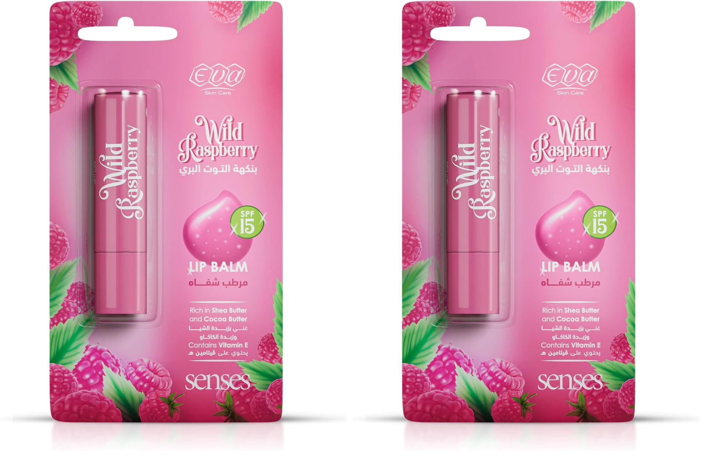 Eva Skin Care Senses Lip Balm - Wild Raspberry 4gm (Pack of 2)