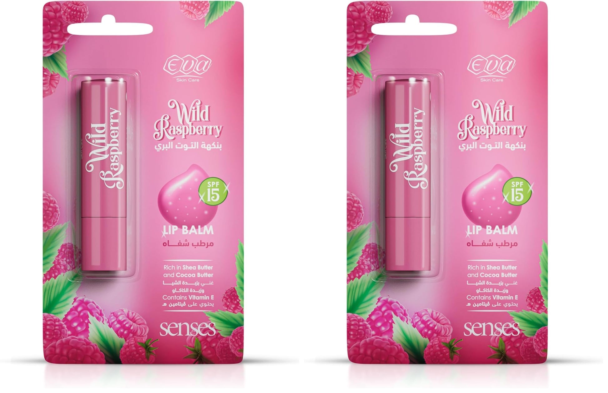 Eva Skin Care Senses Lip Balm - Wild Raspberry 4gm (Pack of 2)