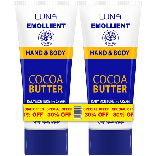 Luna Emollient Cream 2-Pieces 75 G
