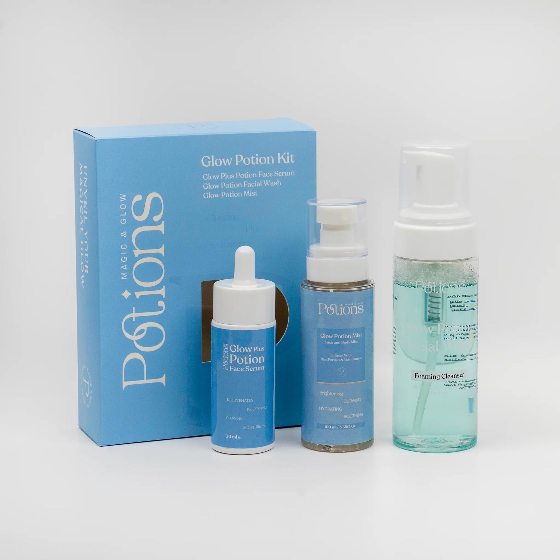 Potions Triple Glow PLUS Boost Daily 3-Step Skincare Ritual – Cleanse, Brighten & Revitalize | Facial Wash, Vitamin C + Niacinamide Serum & Hydrating Mist Set