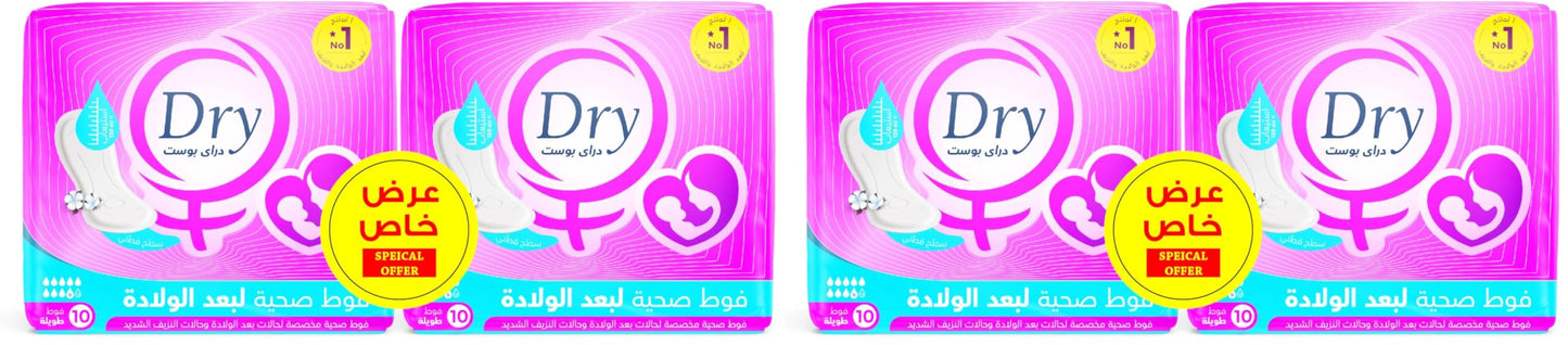 Dry Boost Postpartum & Bleeding Sanitary Pads, Special Offer, 20 Pads (Pack of 2)
