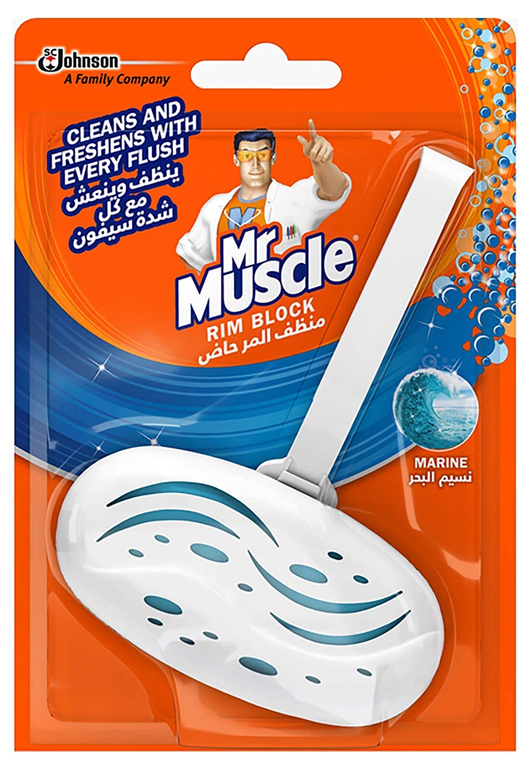 Mr. Muscle Rim Block - Marine, 40 Gm