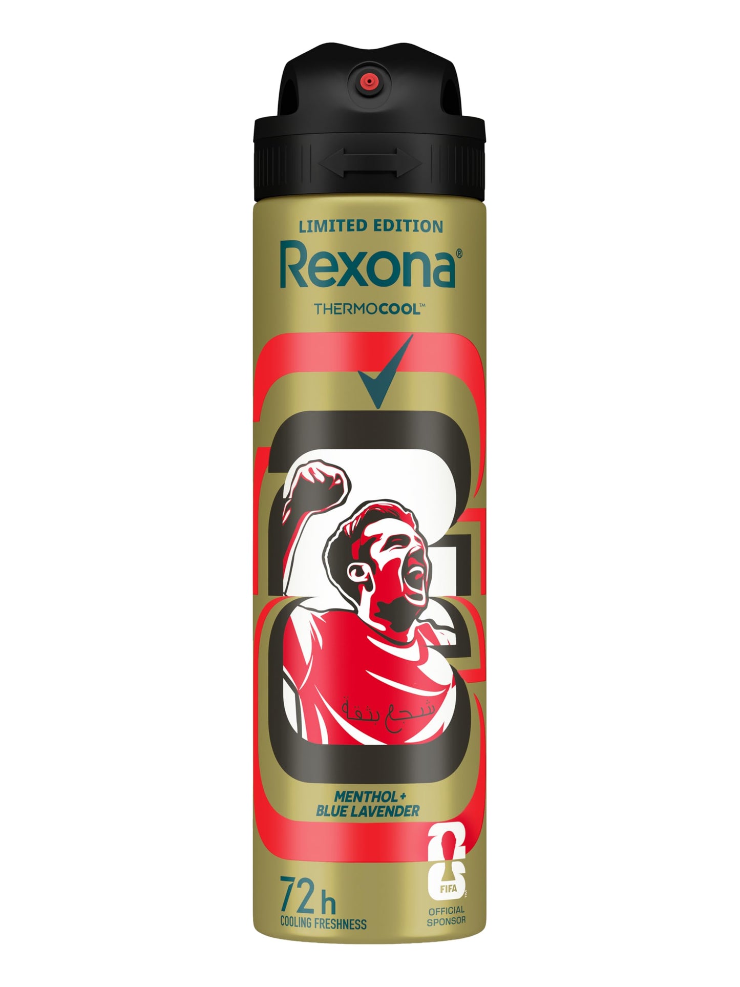 Rexona Men Thermocool 72H+ Antiperspirant Deodorant Spray, Cooling Menthol & Blue Lavender, Advanced Protection, 150ml