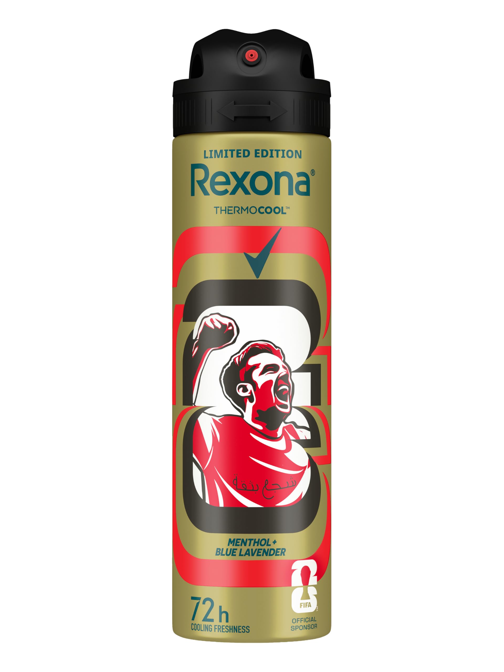 Rexona Men Thermocool 72H+ Antiperspirant Deodorant Spray, Cooling Menthol & Blue Lavender, Advanced Protection, 150ml