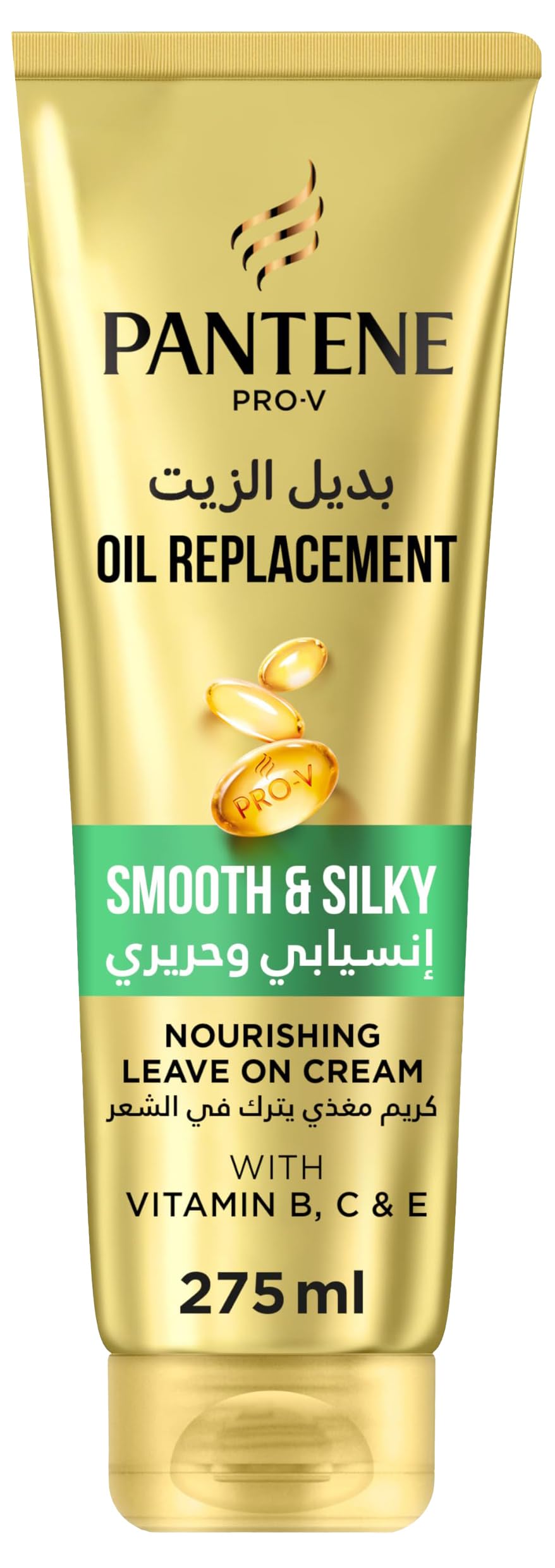 Pantene Pro V Smooth & Silky Oil Replacement for Frizzy Hair, Leave In Conditioner, 275 ml, multicolor