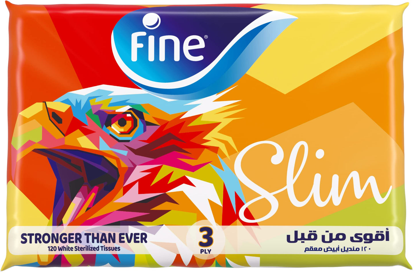 Fine Facial Tissue, 120 Tissue - 3 Ply Pack May Vary