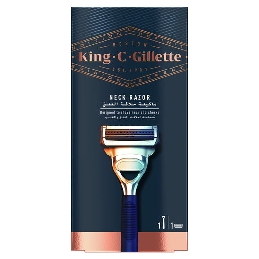 Gillette Procter & Gamble King C. Gillette Neck Razor for Men + 1 Stainless Steel Platinum Coated Refill Blade, Gift Set Ideas for Him/Dad