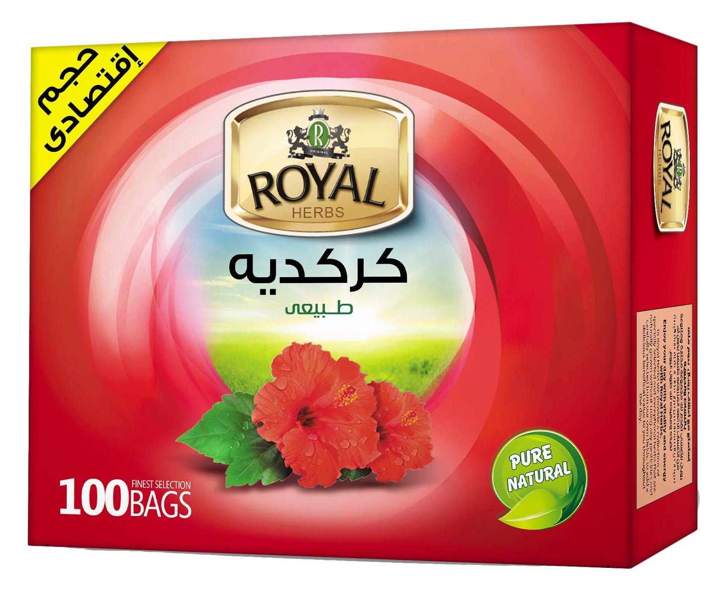 Royal hibiscus herbs - 100 bags
