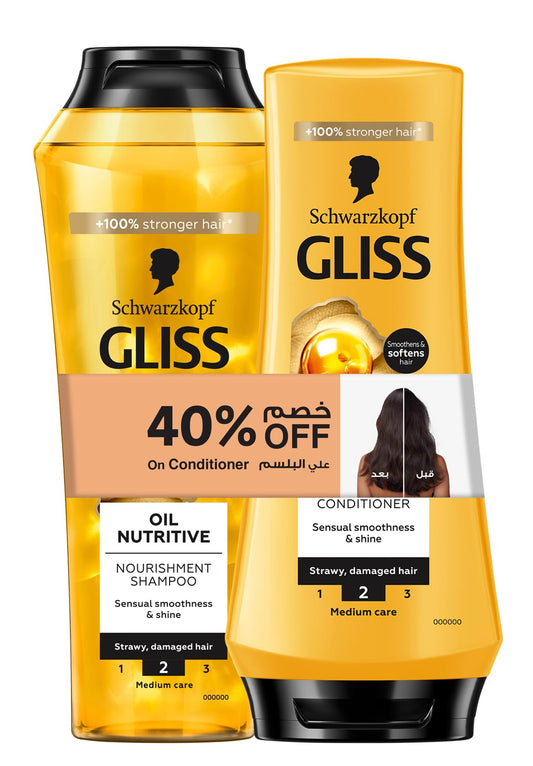 Gliss Bundle Oil Nutritive 400ml Shampoo & Conditioner 360ml
