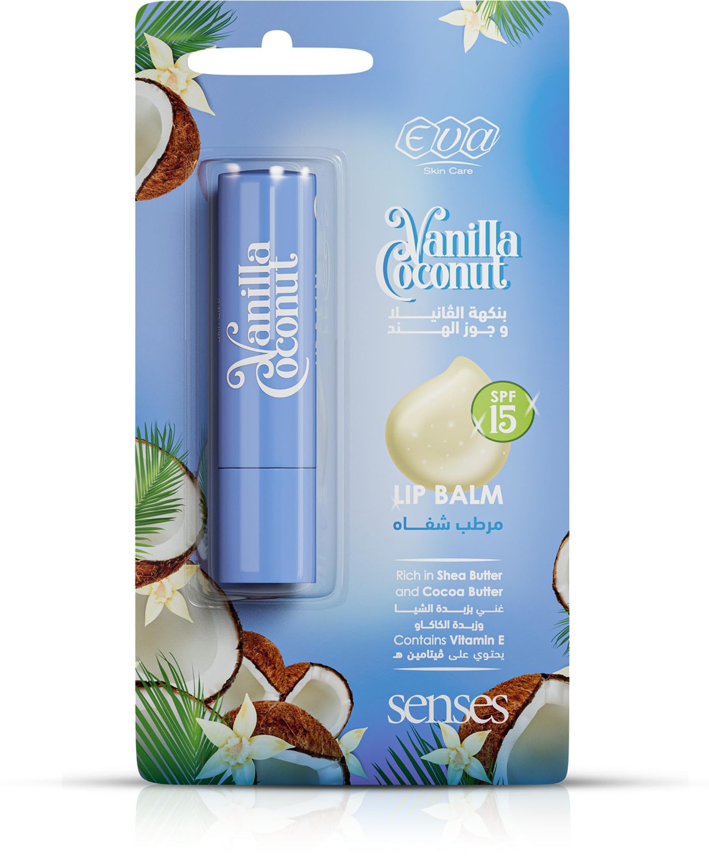 Eva Skin Care Senses Lip Balm Vanilla Coconut 4 Gm