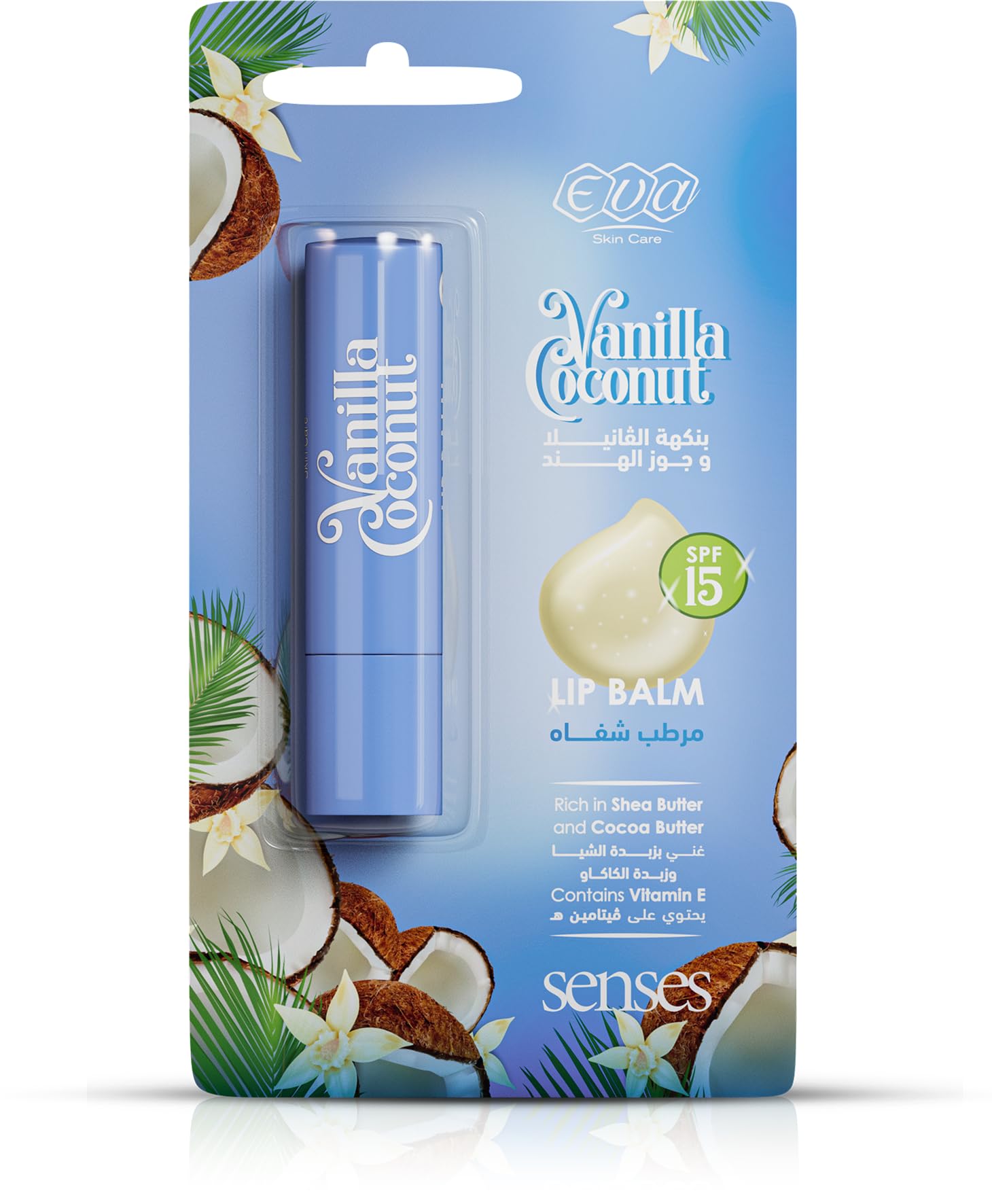 Eva Skin Care Senses Lip Balm Vanilla Coconut 4 Gm