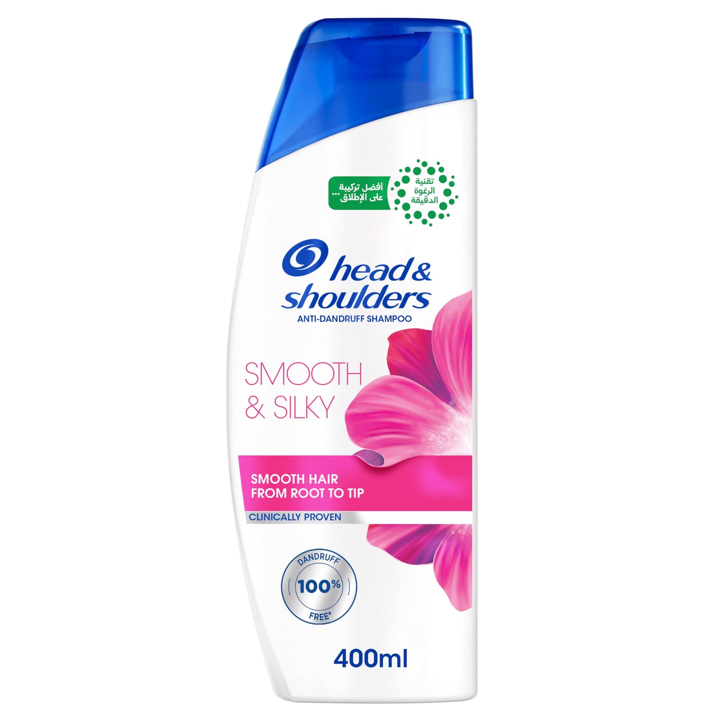 Head & Shoulders Smooth & Silky Anti-Dandruff Shampoo for Dry Frizzy Hair, 400ML