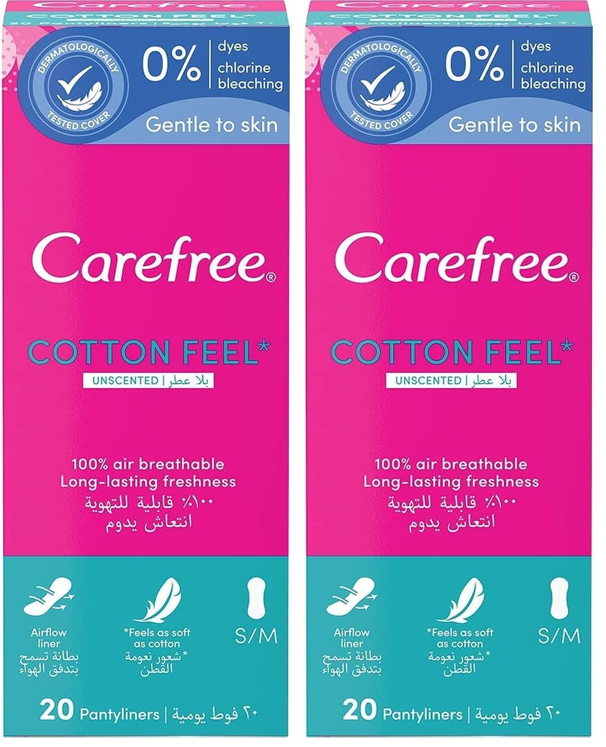 CAREFREE panty liners, cotton, unscented, pack of 40