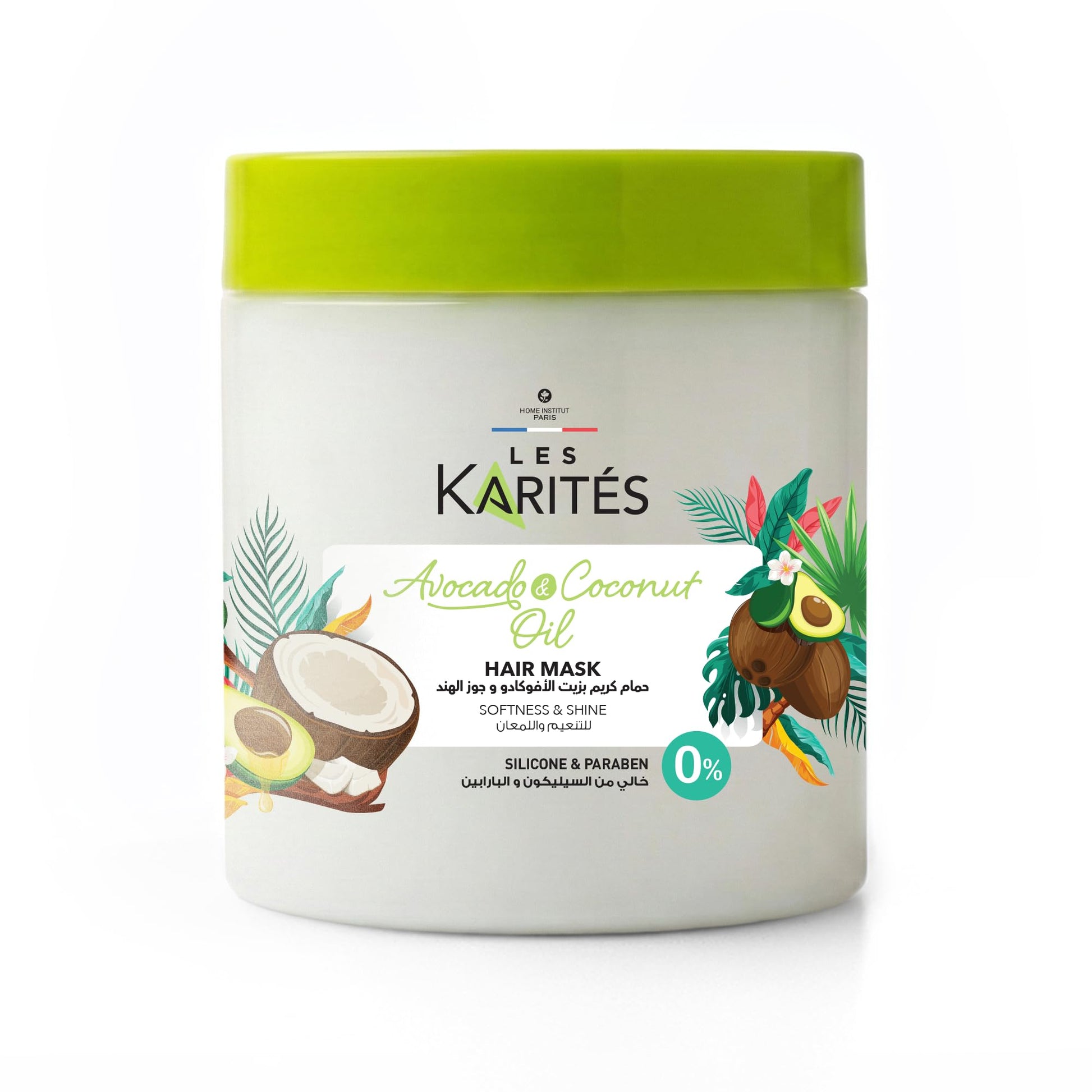 Les Karités Softness & Shine Hair Mask (475ml) - Deep Nourishing Treatment - Avocado, Coconut Oil & Jojoba Wax - 0% Silicone & Paraben - For Radiant Silky Hair