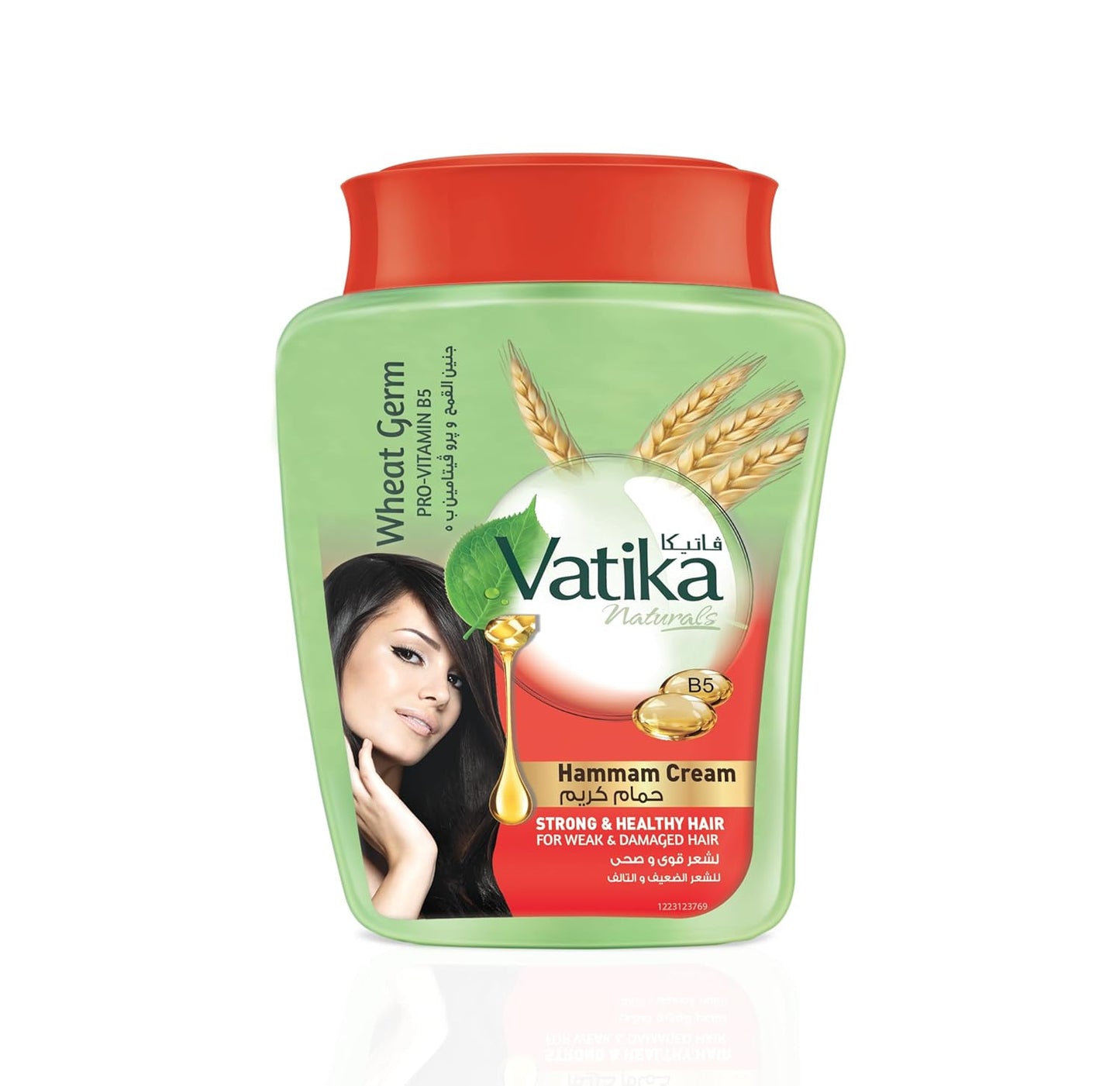 Vatika Naturals Wheat Germ Conditioning Hammam Cream (225g) | Pro-Vitamins B5 | Nourishes Weak and Damaged Hair
