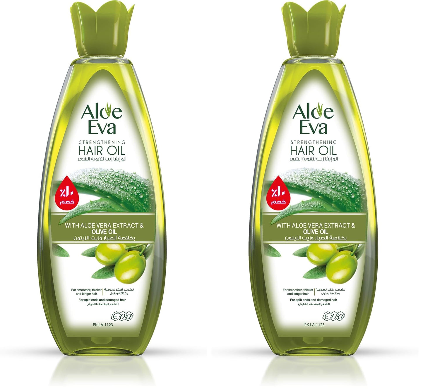 Eva Aloe Eva Strengthening Hair Oil With Aloe Vera & olive oil 255ml (Pack of 2)