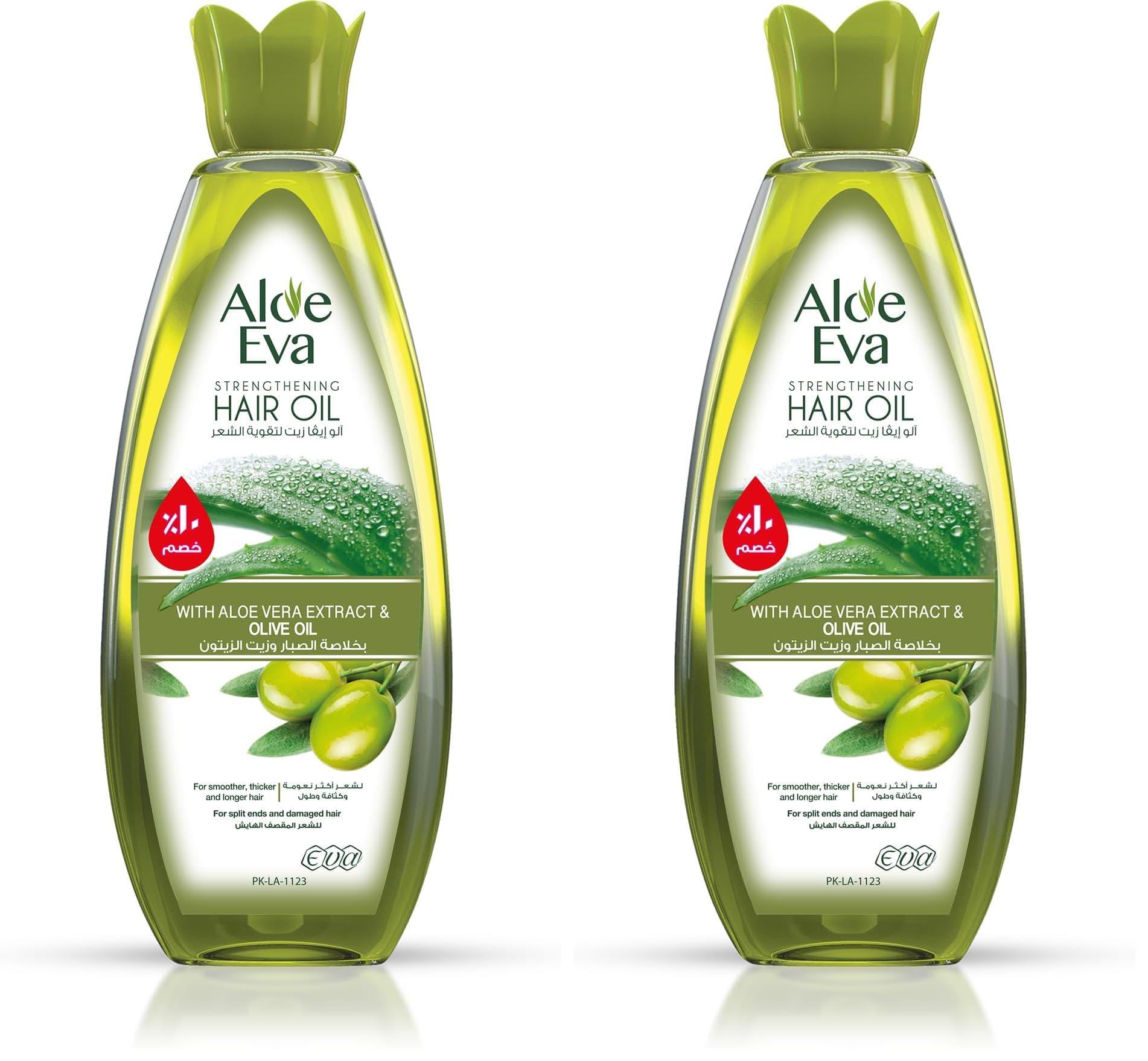 Eva Aloe Eva Strengthening Hair Oil With Aloe Vera & olive oil 170ml (Pack of 2)